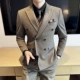 8338# Khaki двукрат