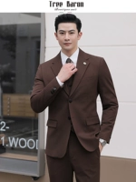 Элитный цветной костюм, штаны