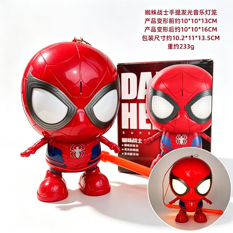 Mid-Autumn Festival Boy's Handheld Spider Optimus Prime Iron Man Bumblebee Dancing Telescopic Glowing Music Cartoon Superhero Lantern