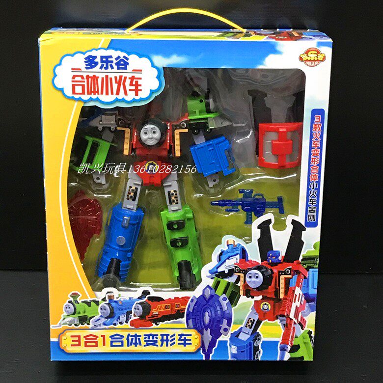 Multi Le Valley Deformation Tumace 3 Hop 1 Deformation Car 3 Train Demorphic Combined Robot Puzzle Children Gift