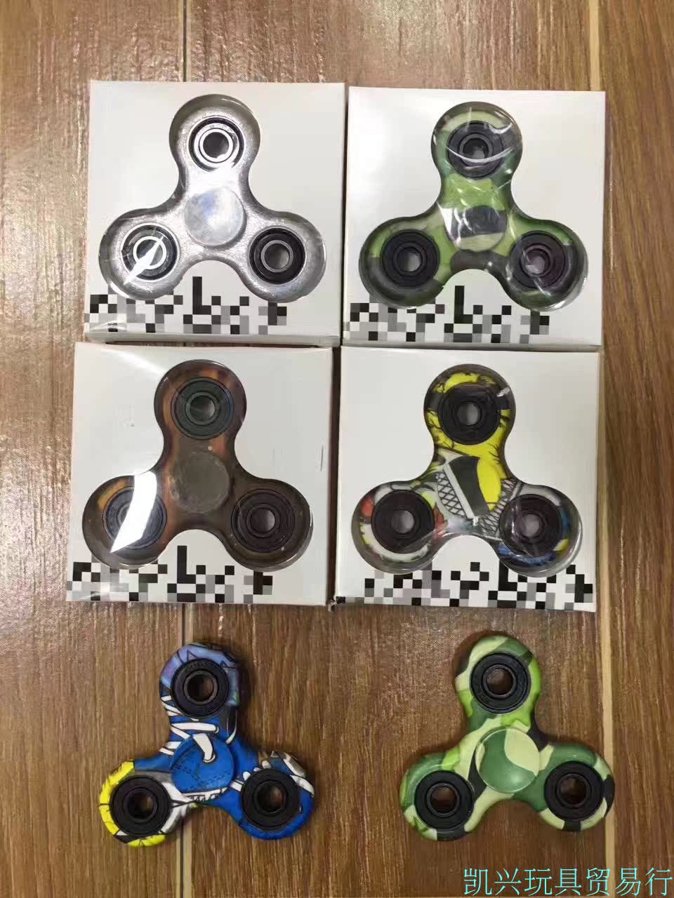 Hand spinner      - Ref 2615137 Image 14