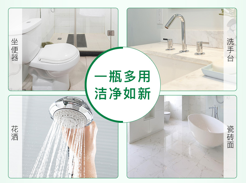 nước tẩy nhà tắm Thẻ rìu (AX) Dung dịch vệ sinh Jingyi 500g * 2 chất tẩy rửa nhà vệ sinh tẩy rửa sạch sẽ và sạch sẽ - Trang chủ nước tẩy rửa dầu mỡ nhà bếp