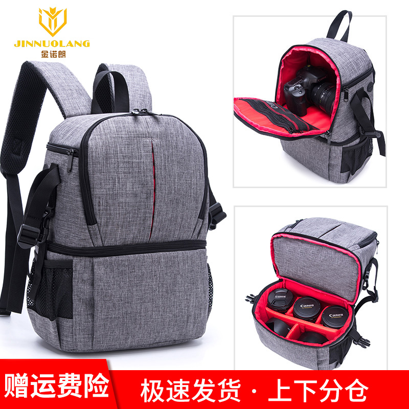 Canon Double Shoulder Photography Bag Nikon Camera Bag 6d2 6d2 77d 77d 5d3 5d3 5DS 5DS Men And Women Single Anti-Shoulder Bag