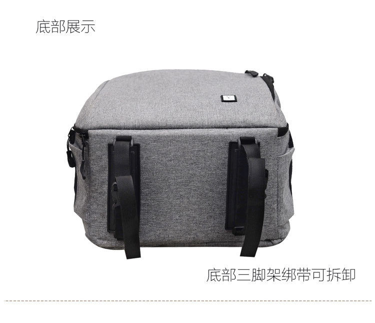 Túi đựng máy ảnh DSLR Canon 70d 550d 5d3 80d vai nhỏ chống trộm túi ba lô nam nữ - Phụ kiện máy ảnh kỹ thuật số túi chống nước máy ảnh