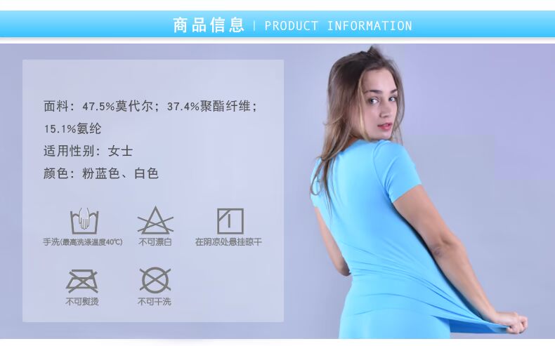 Ngủ hyno lady wicking đồ lót Làm khô nhanh mùa xuân và mùa hè phương thức mỏng không có dấu vết chạm đáy đồ ngủ mỏng thoáng khí đồ lót nữ