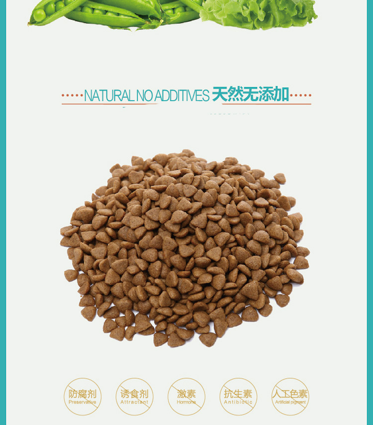 Thức ăn cho chó Ouli tuyệt vời 10kg20 kg protein thể thao lông vàng VIP Husky Teddy thức ăn cho chó - Chó Staples thức ăn cho chó cảnh