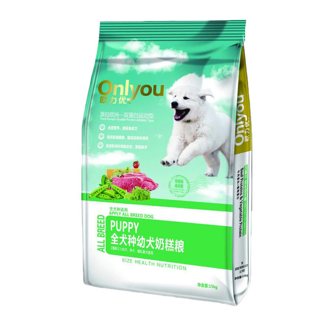 Ouliyou Dog Food Double Protein Milk Cake Food 15kg/20kg Golden Retriever Labrador Dorian Shepherd German Shepherd ລາຄາເຕັມ ອາຫານຫມາ