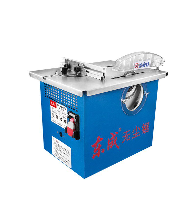 FF-150 Dust-free Table Saw Dust-free Saw Multifunctional Desktop Chain Saw FF02-150 FF03-150