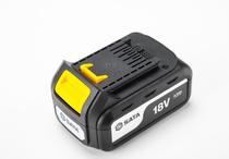 Shida J series 18V4 0Ah horizontal plug-in lithium battery pack 51519