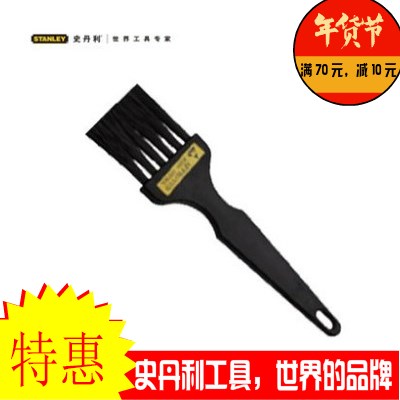 STANLEY Stanley medium anti-static brush (170mm)66-014-23 anti-static plastic brush