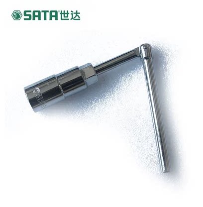 Shida tool mulberry front shock absorber disassembly sleeve 97102