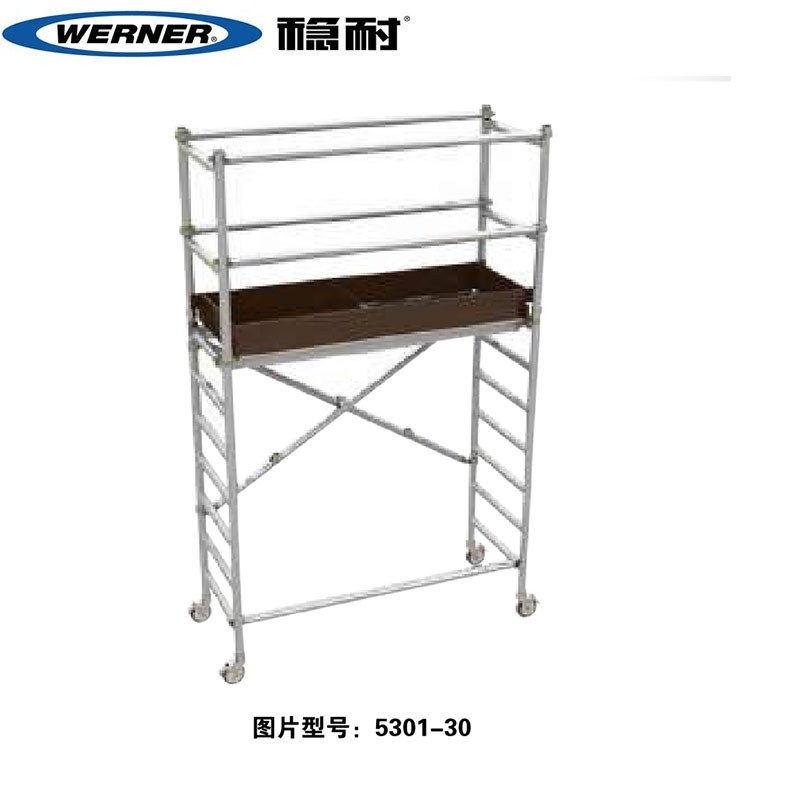 Stable tool single-wide aluminum alloy fast-riding scaffold 5301-20 30 36 47 64 82 ladder