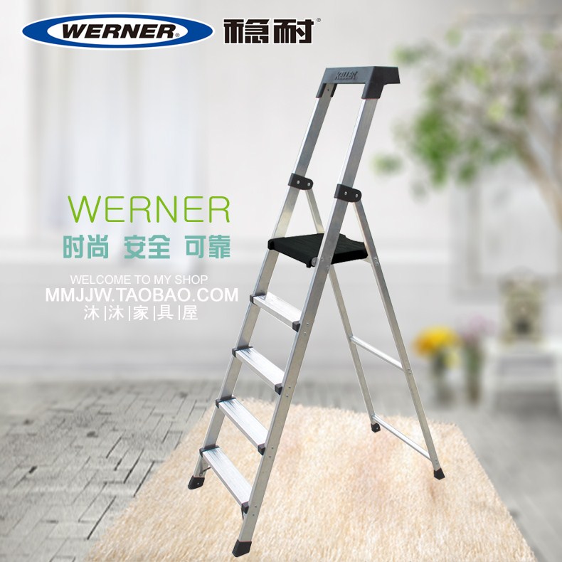 American solid-resistant thickened folding aluminium alloy ladder five-step ladder domestic ladder herringbone ladders P275CN