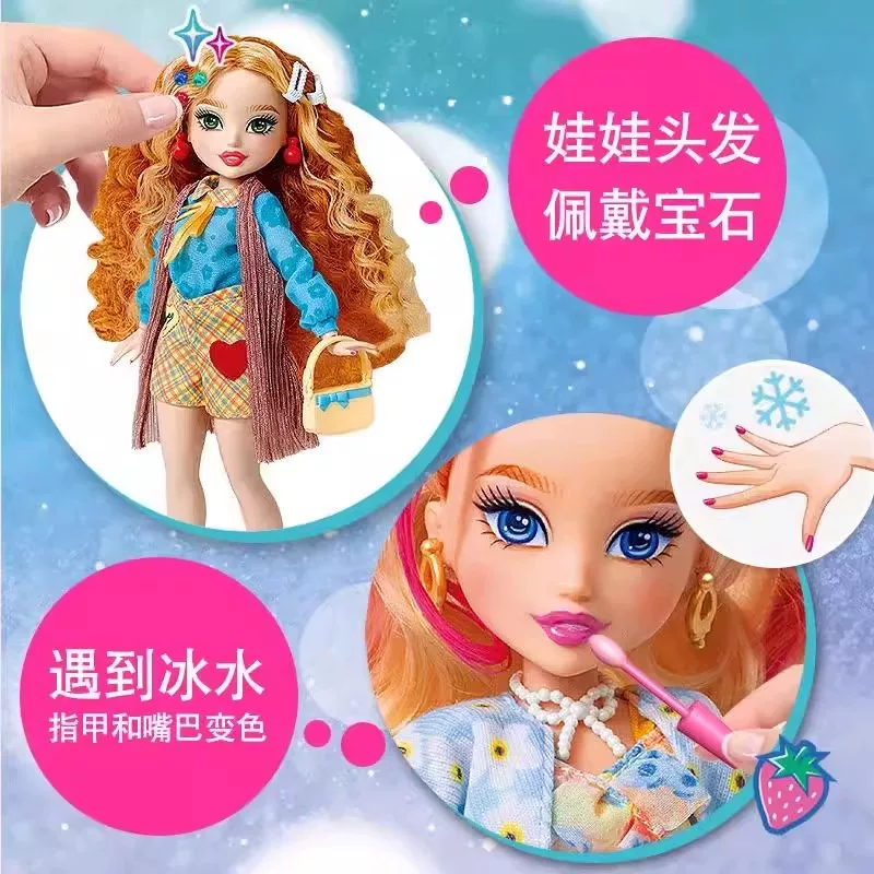 Ауди двойной алмаз WinX магия прекрасный мужчина фантазии измена фея, красивая прекрасная девушка подлинная Барби девушка