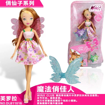 Ауди двойной алмаз WinX магия прекрасный мужчина фантазии измена фея, красивая прекрасная девушка подлинная Барби девушка