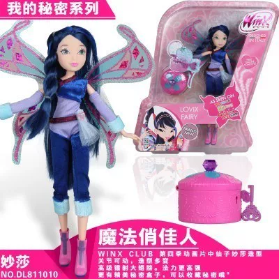 Ауди двойной алмаз WinX магия прекрасный мужчина фантазии измена фея, красивая прекрасная девушка подлинная Барби девушка