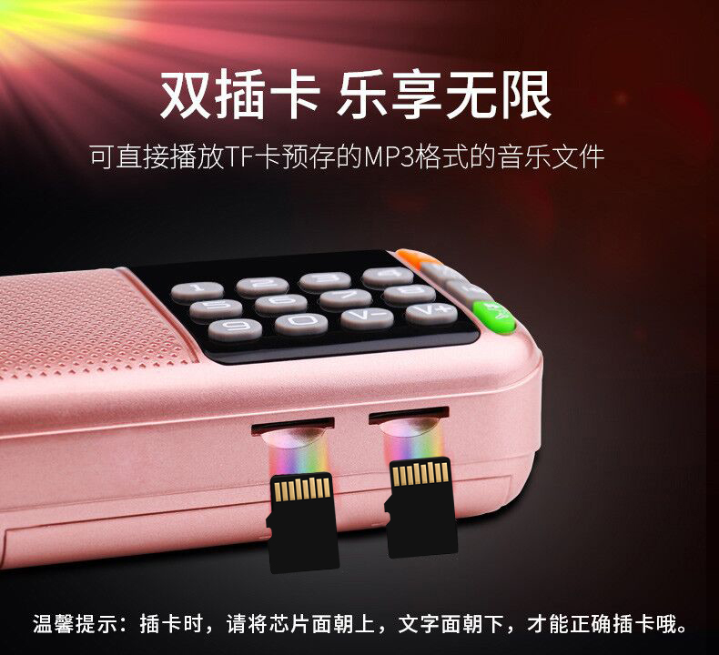 Đài phát thanh SAST / SAST N28 ông già mới xách tay mini bỏ túi có thể sạc lại fm bán dẫn phát sóng nhỏ Walkman nhỏ - Máy nghe nhạc mp3 máy nghe nhạc astell&kern