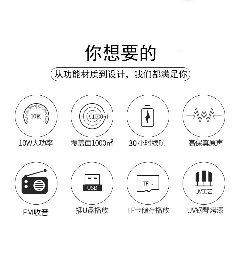 Giáo viên loa mini SAST / SAST K30 mới dành riêng cho loa hướng dẫn nhỏ thắt lưng ong treo ngoài trời lớp giảng dạy người chơi loa công suất cao lớp di động - Trình phát TV thông minh củ phát wifi 4 râu