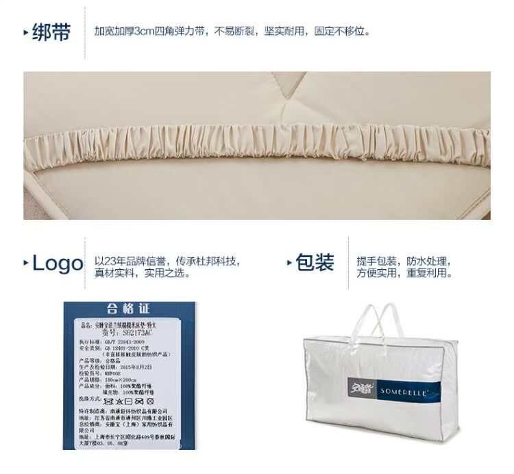 Anbaobao nệm giường Nệm ấm nệm Giường nệm Flannel nệm nệm nệm đệm giường