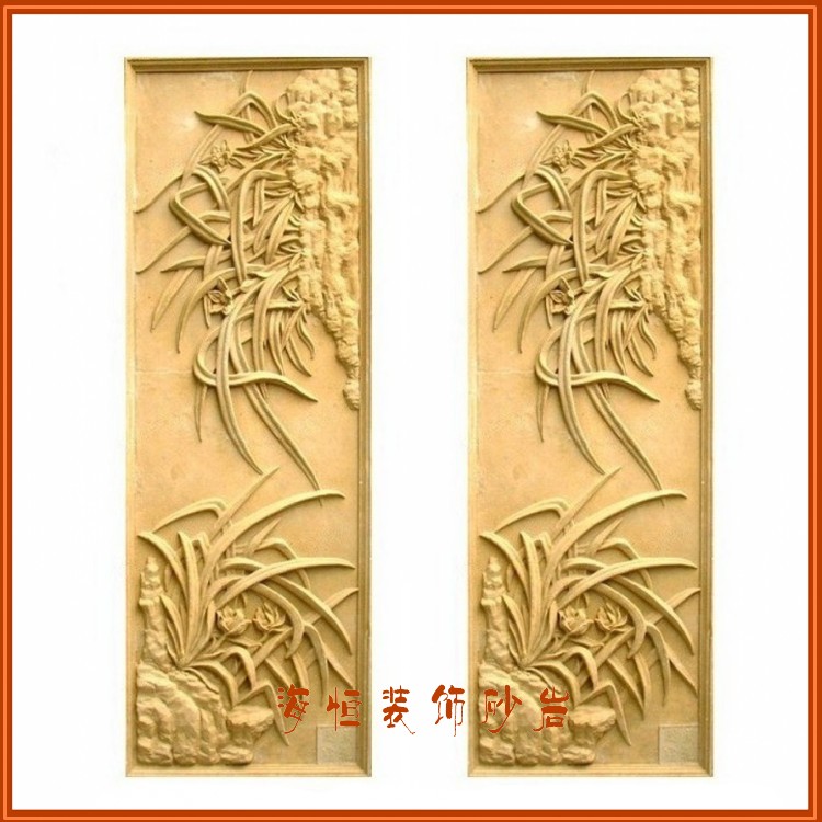 Sea Heng Relief Sandstone Sculpture Sandstone Relief Mural TV Background Wall Chinese Screen Partition Melan Bamboo Chrysanthemum