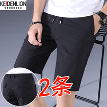 Summer ice silk thin five-point pants mens casual shorts Mens student 7 seven-point mens slim loose five-point pants