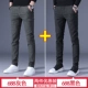 Quần nam mùa xuân đen giản dị quần nam mỏng mùa xuân quần mùa xuân và các mẫu mùa hè mặc Hàn Quốc thẳng thẳng thương hiệu thủy triều hoang dã - 3/4 Jeans