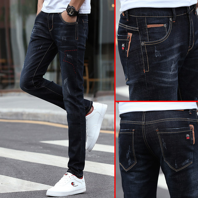 Jeans Men's Slim Small Feet Straight Leg Teenagers Summer 2024 New Thin Style Trendy Brand Casual Long Pants Men's