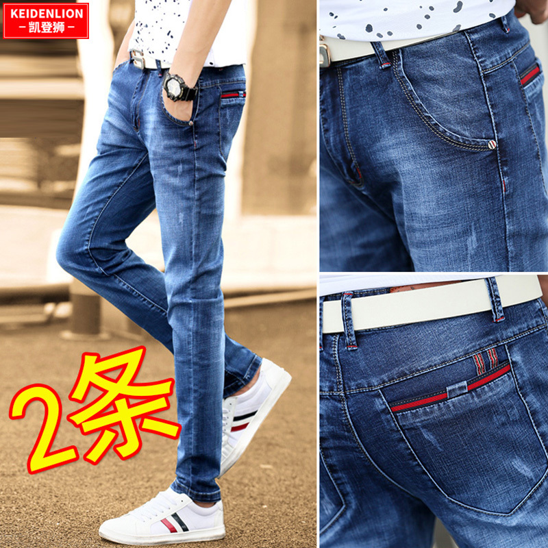 Spring Men's Slim-Fit Skinny Jeans Trendy Brand 2026 New Style Xin Tang Stretch Casual Washed Straight-Leg Pants for Men