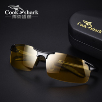 Cook shark Outdoor polarized discoloration sunglasses Male driver mirror night vision goggles day and night dual-use driving fishing glasses