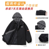 Демисезонный комплект, универсальный пуховик с капюшоном, удерживающая тепло утепленная куртка, оверсайз