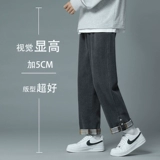 Tide, японские весенние джинсы, повседневные брюки, большой размер, свободный прямой крой