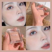 One second change vigor girl Judydoll orange color blush 35 baked milk tea color nude makeup repair