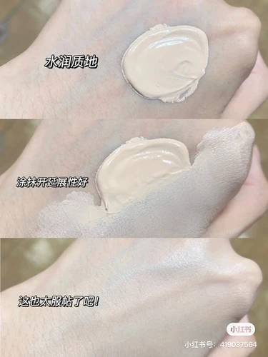 Создать хорошую кожу матери ｜ изысканная и длительная анти -темная и тусклая альфа, легкий и светлый масляный порошок 30 мл