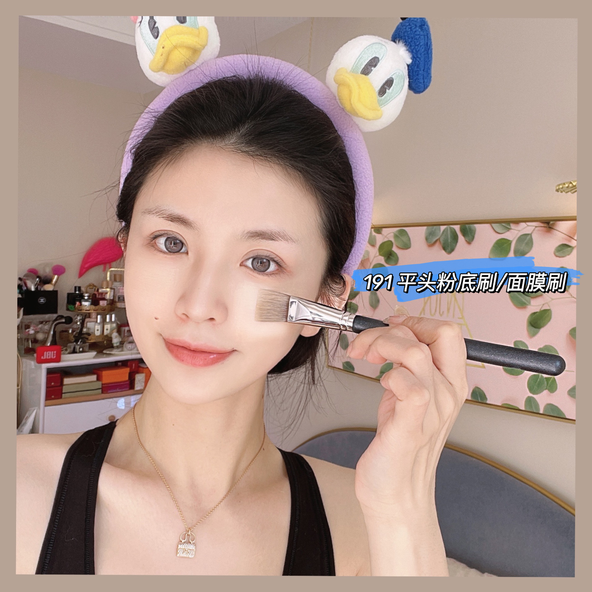 191 flat head ultra-thin powder bottom brushed makeup brushed bb cream Isolation cream brushed mask brushed without marks and no powder