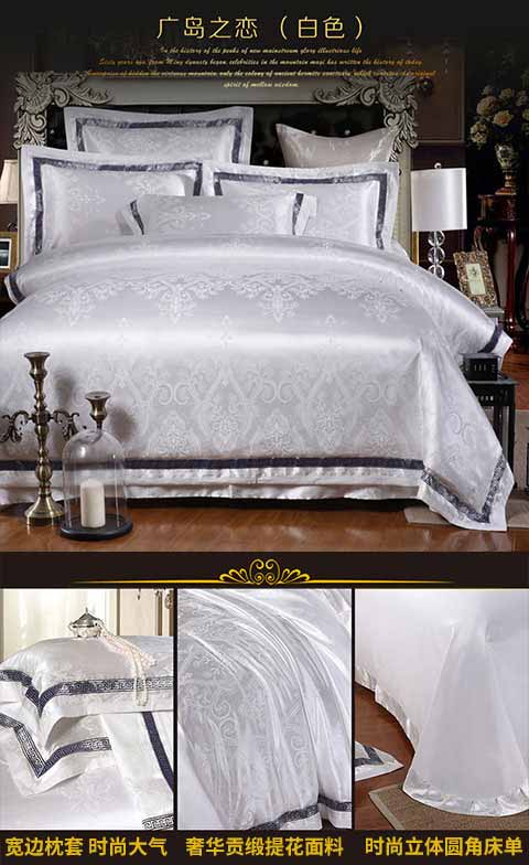 bông satin jacquard denim bông trải giường giường chăn châu Âu Double Suite 1.8m2.0 mét - Bộ đồ giường bốn mảnh bộ chăn ga gối đệm cưới đẹp