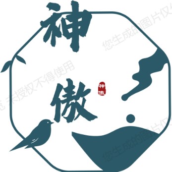 神傲官方企业店的LOGO