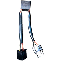 Harley modified light switch Harley headlight switch Kawasaki headlight switch H4 big bulb Smart Relay