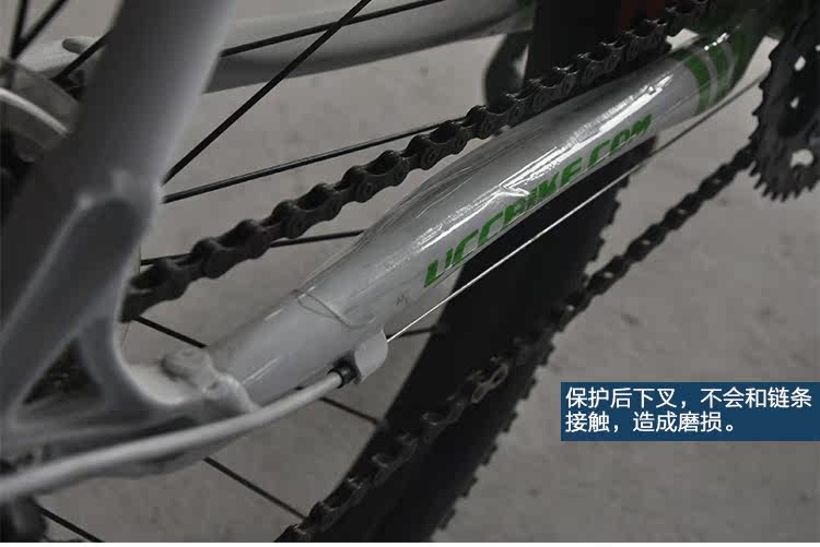 Décoration pour vélo - Ref 2280625 Image 4