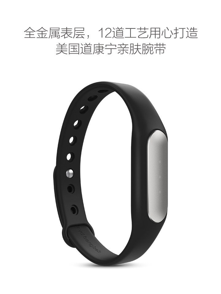 Tableau de bord vélo - Ref 2424670 Image 8