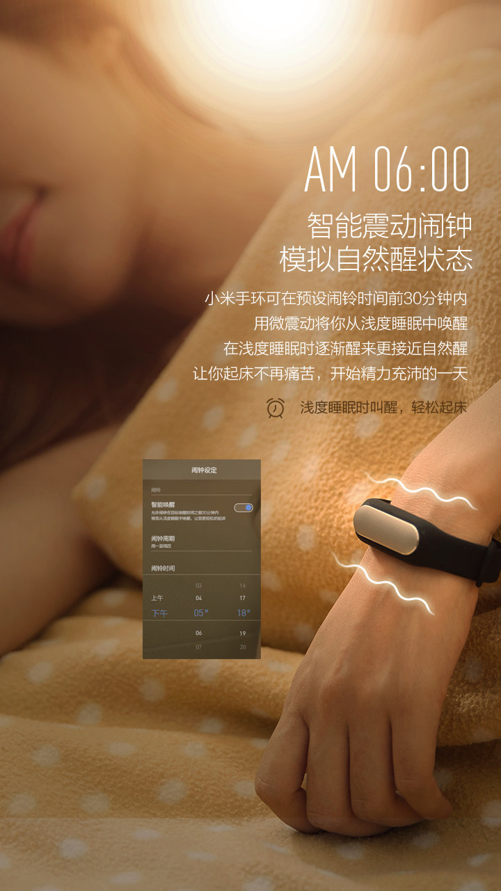 Tableau de bord vélo - Ref 2424670 Image 7