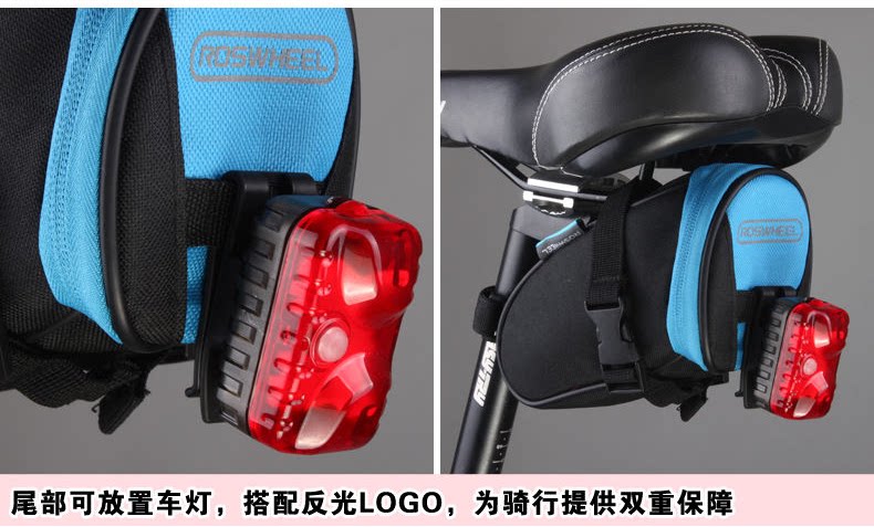 Sacoche pour vélo ROSWHEEL - Ref 2217981 Image 14