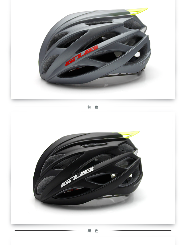 Casque cycliste - Ref 2246671 Image 8