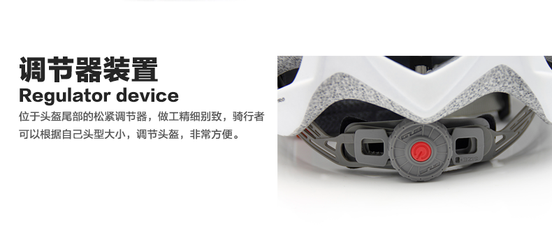 Casque cycliste - Ref 2246671 Image 13