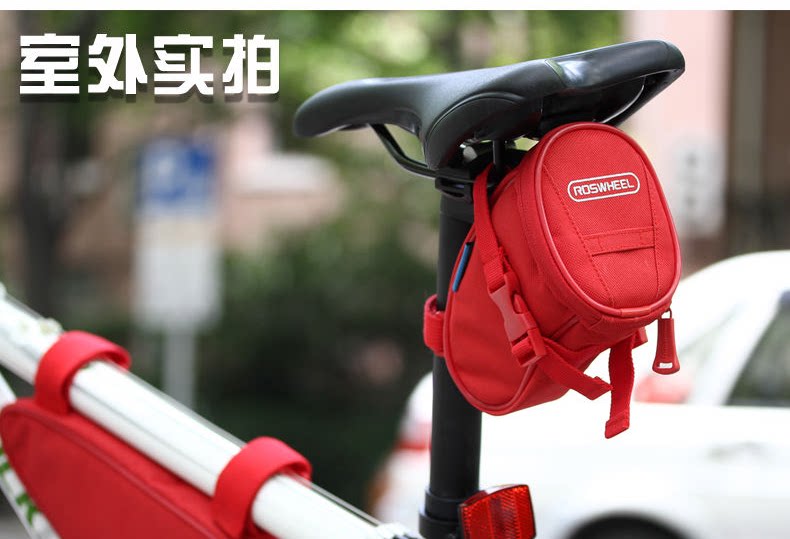 Sacoche pour vélo ROSWHEEL - Ref 2217981 Image 16