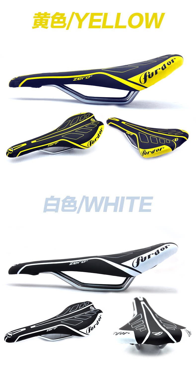 Selle de vélo Mountain Bike FURDOR - Ref 2359163 Image 9