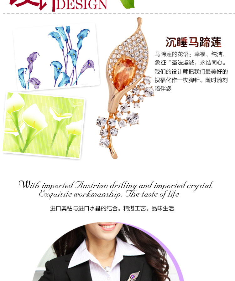 Hoa mạt quà sinh nhật pha lê Corsage Pin Nữ Shawl Buckle Lily Thời trang Joker Trâm trâm cài áo