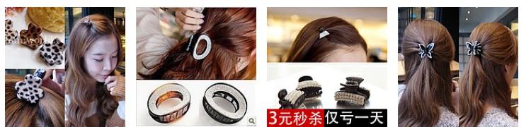 Bông tuyết pha lê cao cấp Cây Giáng sinh trâm cài khăn lụa nữ khóa cài áo len trâm cài áo choàng cổ điển phụ kiện cài áo vest nữ