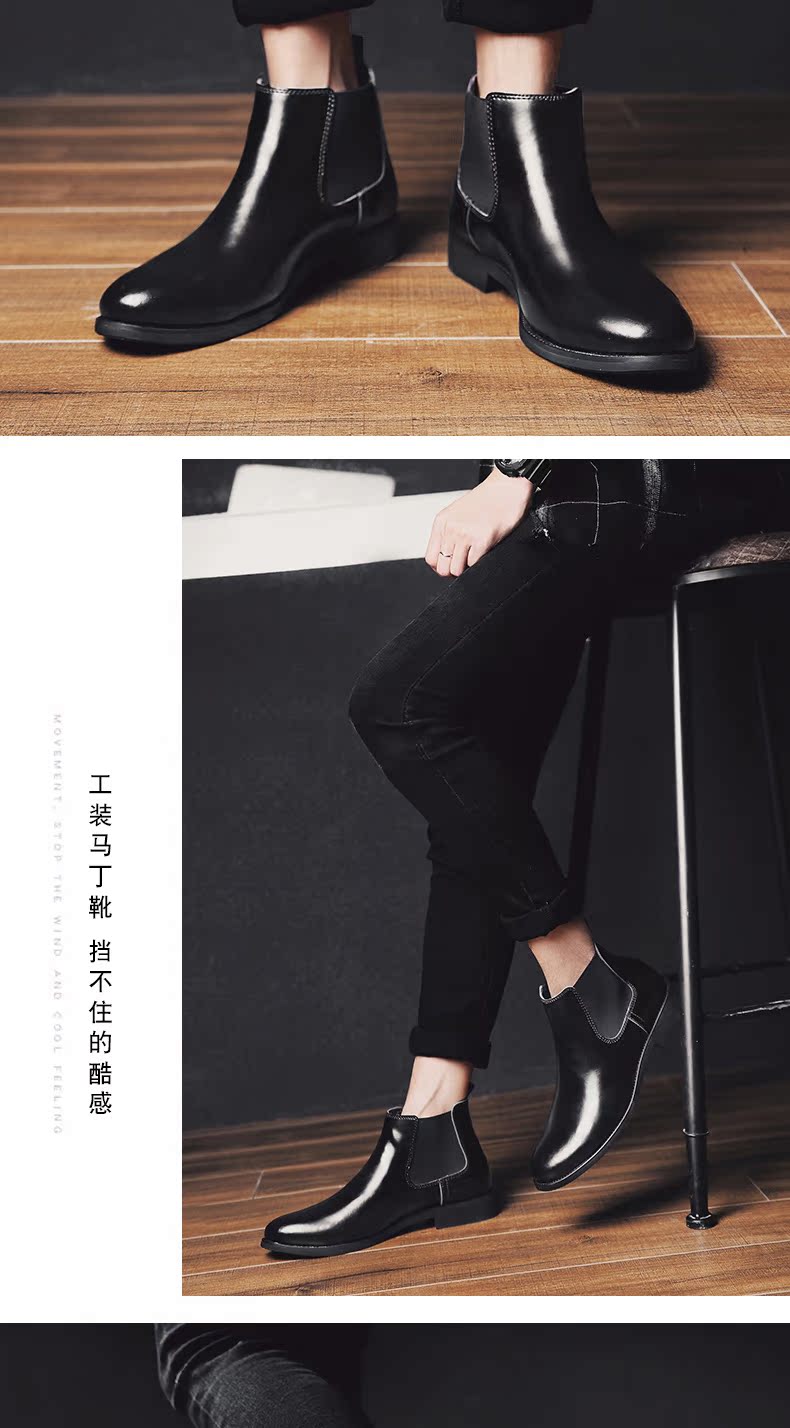 Giày bốt nam Martin gió cao Giày đế xuồng da hoang dã Giày boot nam mùa đông cộng với đôi bốt nhung ấm áp của Chelsea mẫu giầy thể thao nam