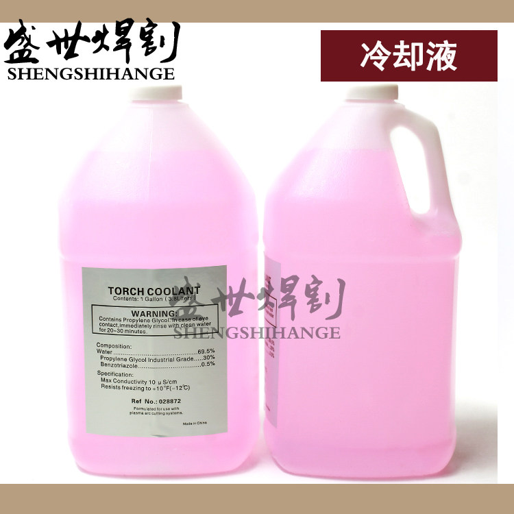 Plasma cutting machine coolant antifreeze cutting gun cooling liquid 3 8L Huayuan power machine antifreeze