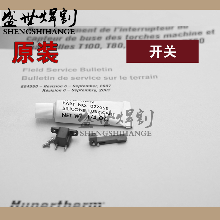 Original fit MAX1650 plasma cutting gun body switch 128639 limit switch 100A cutting machine sensor